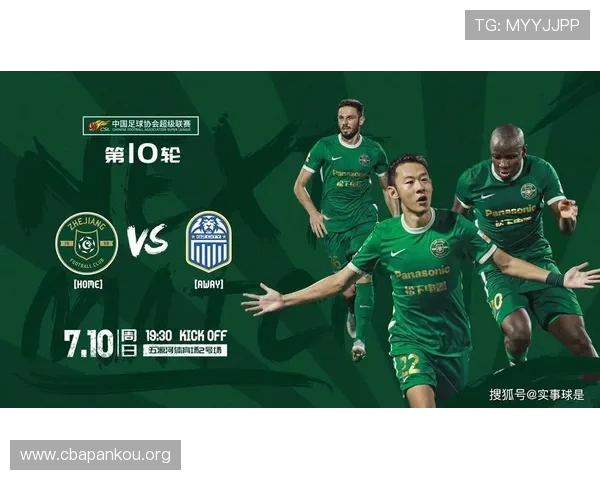 五星体育直播官网支持多设备同步观看，随时随地享受高清体育直播内容