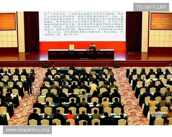 十博体育登录入口安全保障措施，保障用户个人信息和资金安全的全面措施介绍